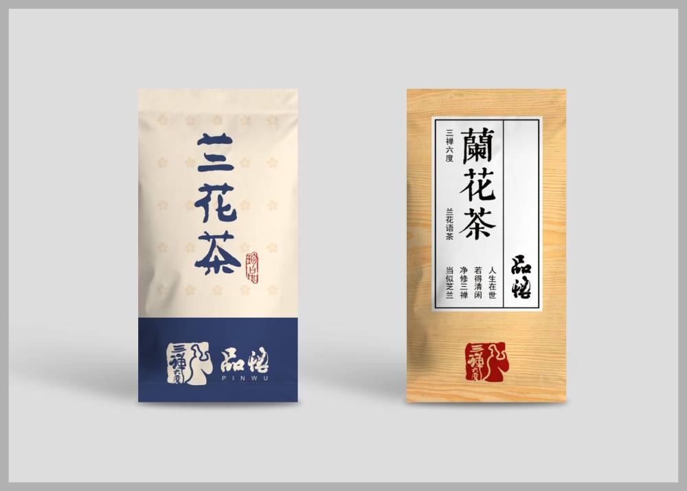 惠水县食品包装设计：安全为本，体验为王，守护城市美食产业根基