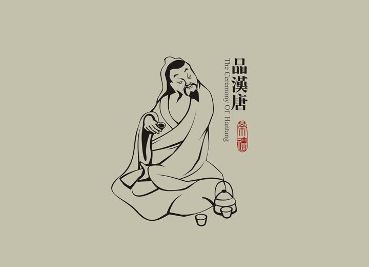 惠水县包装设计公司与深圳同业的思维碰撞解析